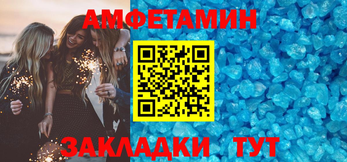 Дубна  АМФ Premium  АМФ  Вход с VPN 