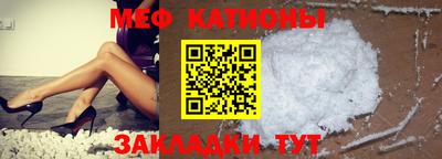 твердый Кумертау