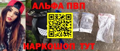jwh Краснокаменск
