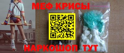 твердый Кумертау