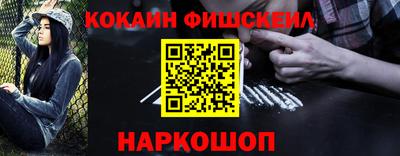 круглые Кунгур