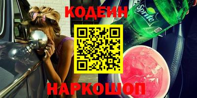 круглые Кунгур