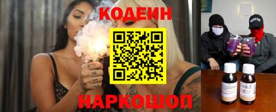 гидропоника Краснодар
