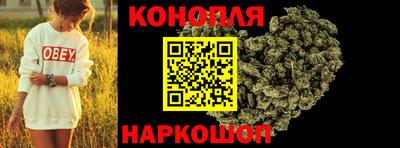 jwh Краснокаменск