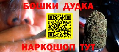 круглые Кунгур