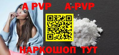 меф VHQ Кулебаки