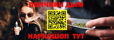 jwh Краснокаменск