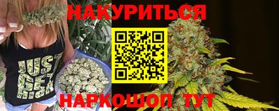 меф VHQ Кулебаки