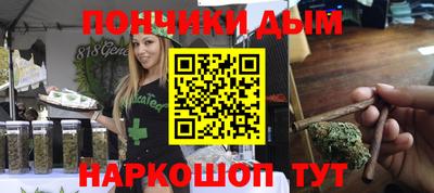 меф VHQ Кулебаки