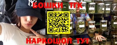 круглые Кунгур