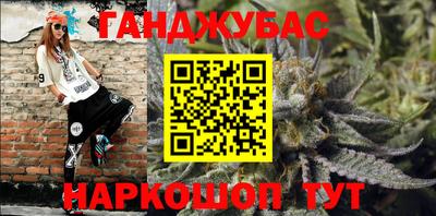 гидропоника Краснодар