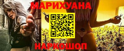 гидропоника Краснодар
