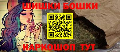 меф VHQ Кулебаки