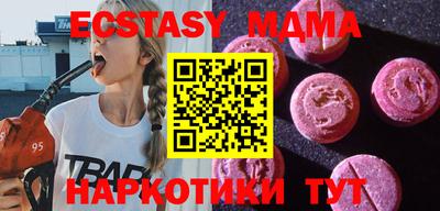 твердый Кумертау