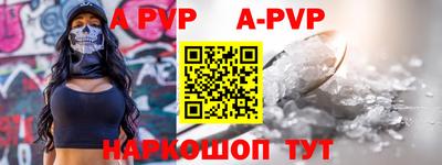 ПСИЛОЦИБИНОВЫЕ ГРИБЫ Краснознаменск