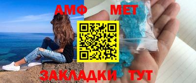 круглые Кунгур
