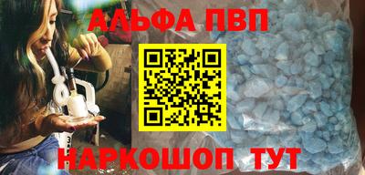 круглые Кунгур
