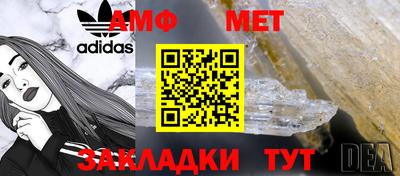 ПСИЛОЦИБИНОВЫЕ ГРИБЫ Краснознаменск