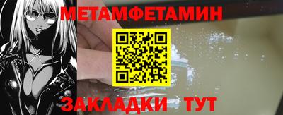 гидропоника Краснодар