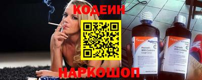 меф VHQ Кулебаки