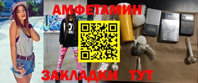 твердый Кумертау