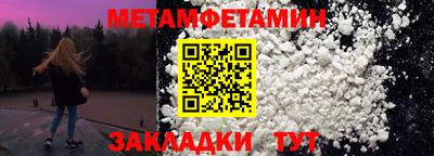 твердый Кумертау
