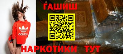 jwh Краснокаменск