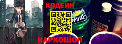 гидропоника Краснодар